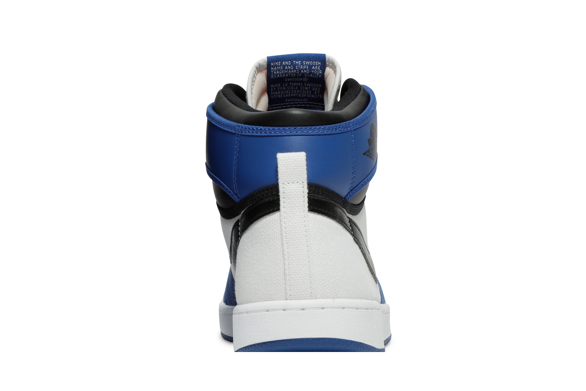 Air Jordan 1 Ko Storm Bleu Suisse