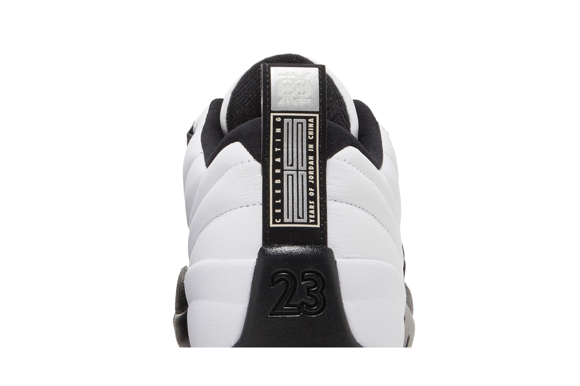 Air Jordan 12 Retro Low 25 Ans En Chine Suisse