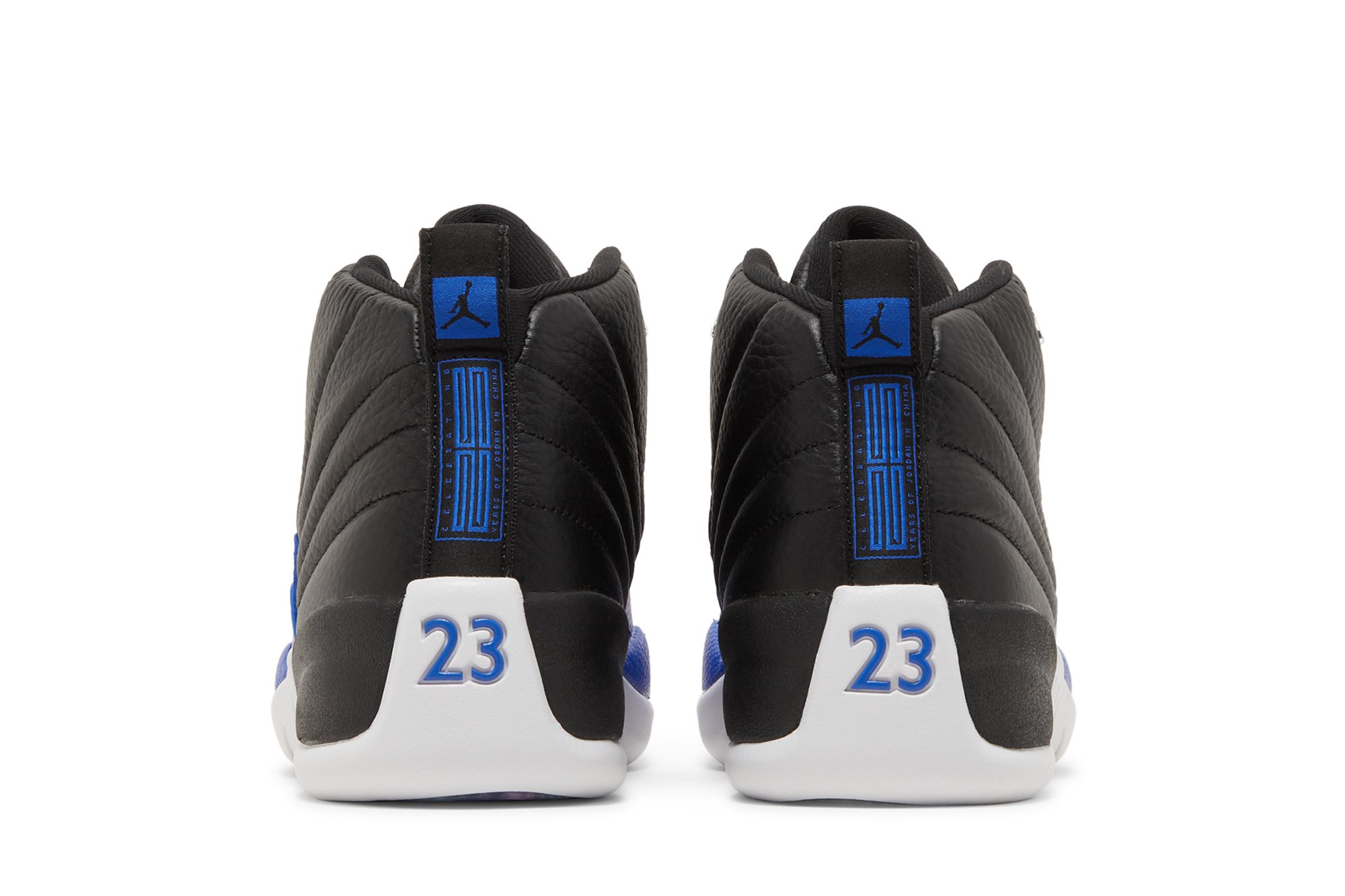 Wmns Air Jordan 12 Retro Hyper Royal Suisse
