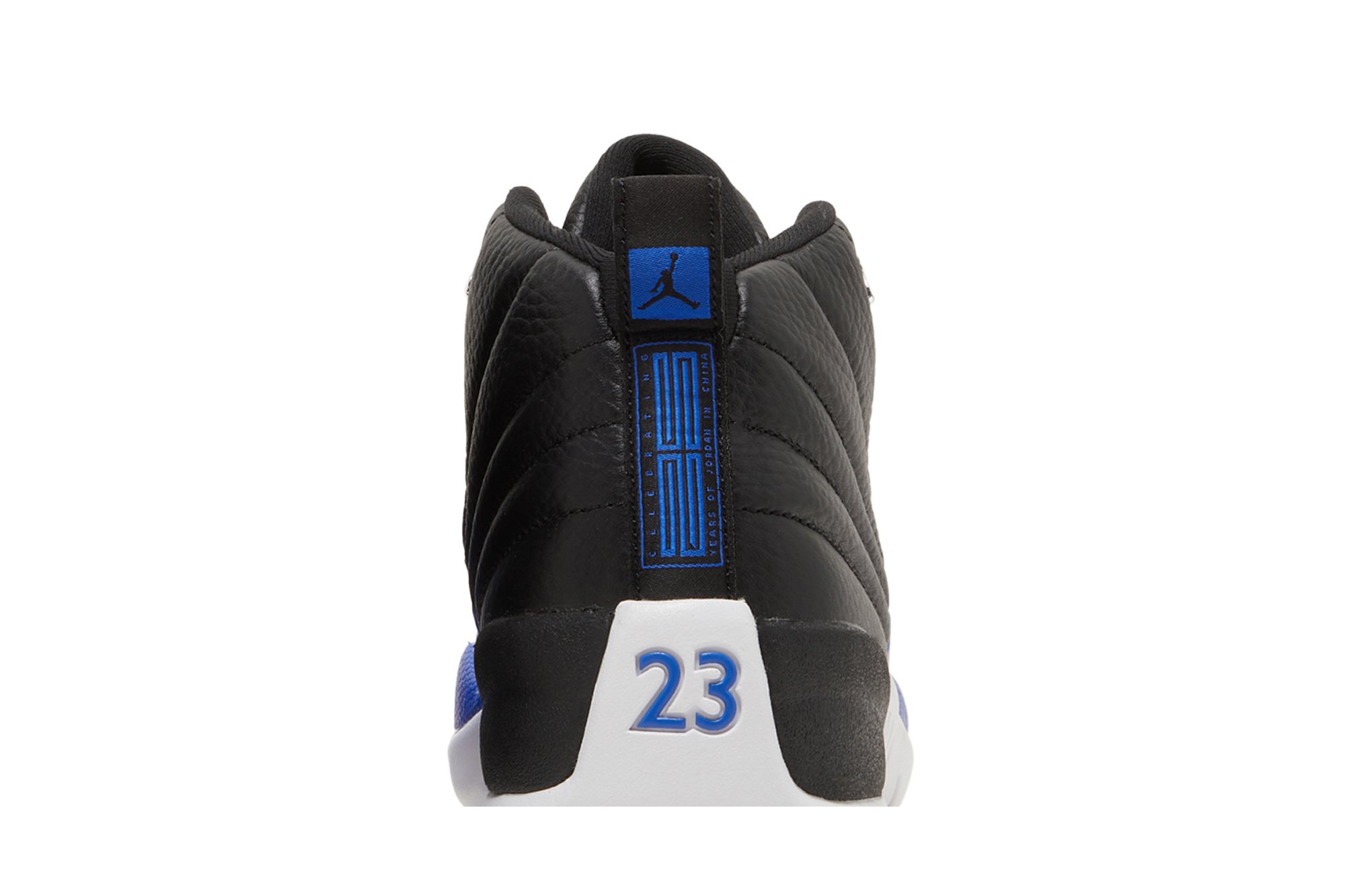 Wmns Air Jordan 12 Retro Hyper Royal Suisse