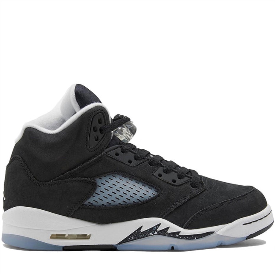 Air Jordan 5 Retro Clair De Lune(2021)(gs) Suisse